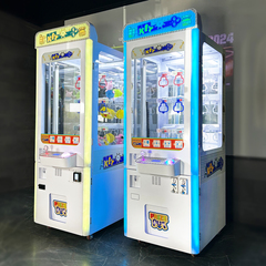 Призовой игровой автомат «Key Master»