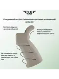 Пистолетная рукоятка AR 15, DLG Tactical