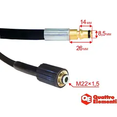 Шланг высокого давления QUATTRO ELEMENTI для GENOVA 180/200, 8 метров, армированнная резина (242-342-061)