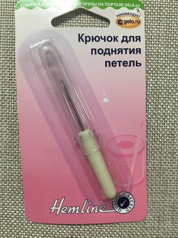Крючок для поднятия петель
