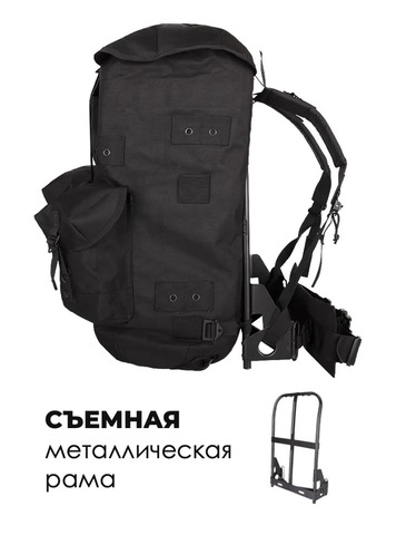 Картинка рюкзак тактический Swicky BK-5066 black - 8