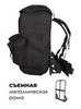 Картинка рюкзак тактический Swicky BK-5066 black - 8