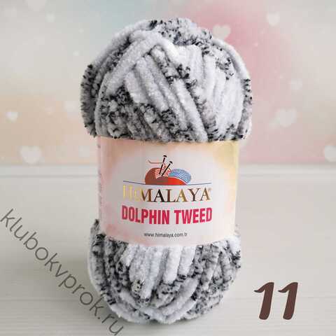 HIMALAYA DOLPHIN TWEED 92011, Светлый серый