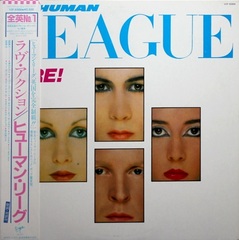 The Human League / Dare! (LP)