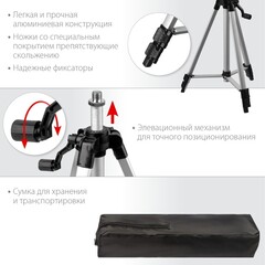 STAYER 10 м, лазерный нивелир, Professional (34960-1)