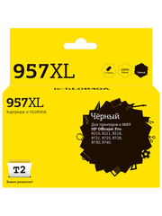 IC-HL0R40A Картридж T2 №957XL для HP OfficeJet Pro 8210/8720/8725/8730/8740, черный