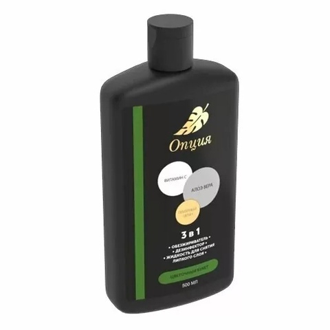 Опция Обезжириватель-дезинфектор 3 в 1 (Цветочный букет) 500мл