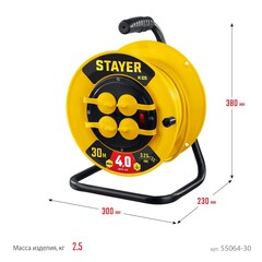 STAYER М-325, ПВС, 3 х 2.5 мм2, 30 м, 4000 Вт, IP44, силовой удлинитель на катушке (55064-30)