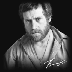 Владимир Высоцкий / Концерты - Черный Бокс (8LP)
