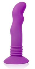 Фиолетовый вибромассажер Cosmo на присоске - 12 см. - 