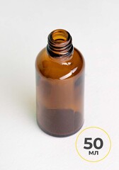Стеклянный коричневый флакон 50 мл 18/410