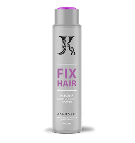 Кератин JKeratin Fix Hair базовый для выпрямления волос