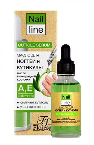 Floresan NAIL LINE Масло косметическое для ногтей и кутикулы с витаминами А и С 30мл