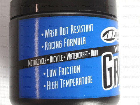 Смазка Maxima Racing Grease 454 мл