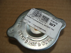 Пробка радиатора ГАЗ-24, УАЗ, ВАЛДАЙ