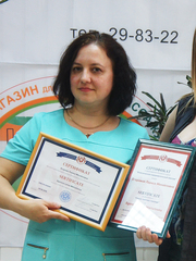 Егорова Лариса Михайловна