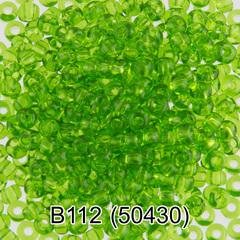 Бисер Чехия "GAMMA" круглый 2 10/0 2.3 мм B112 т.салатовый ( 50430 )