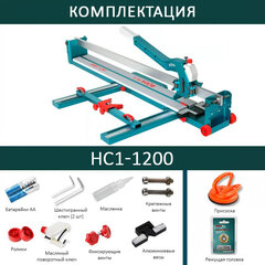 Профессиональный рельсовый плиткорез (керамогранит) BODA HC1-1200