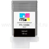 Совместимый картридж PFI-103BK для Canon imagePROGRAF 5100, 6100, 6200 Black Pigment, 130 мл (М0000004028)