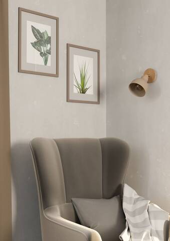 Настенный светильник Eglo ARRECIFE 900711