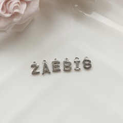 Слово из букв ZAEBIS в серебре