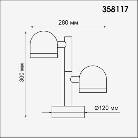 Ландшафтный светодиодный светильник 358117 STREET NT19 161 темно-серый IP65 LED 3000К 20W 100-240V GALEATI