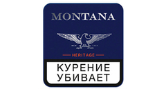 Сигариллы с/ф MONTANA HERITAGE (20шт.)