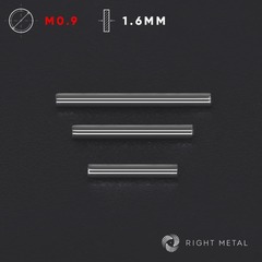 Штанга Universal 1.6мм - Резьба 0.9мм