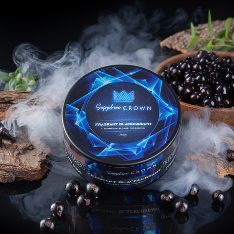 Табак для кальяна Sapphire Crown Fragrant Blackcurrant (черная смородина) 100г