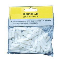 Клинья для плитки. 6 мм. 50 шт.