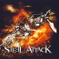 Steel Attack / Carpe DiEnd (RU)(CD)