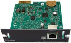 APC UPS SNMP Network Management Card 3 (rep. AP9630)