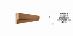 Молдинг Kr168M-6/2.7