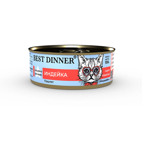 Паштет Best Dinner Vet Profi Gastro Intestinal с индейкой 100г для кошек с 6мес.с чувств.пищ-ем