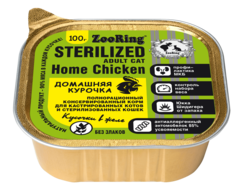 ZooRing консервы для стерилизованных кошек домашняя курочка кусочки в желе 100 гр