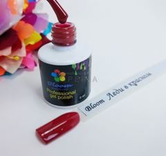 Гель-лак Bloom №090 