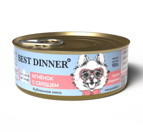 Best Dinner Gastro Intestinal консервы для собак (ягненок с сердцем) 100 гр