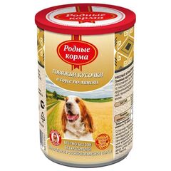 Родные Корма консервы для собак говяжьи кусочки в соусе по-хански 410 г