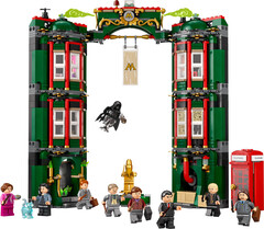 Конструктор LEGO Harry Potter 76403 Министерство магии