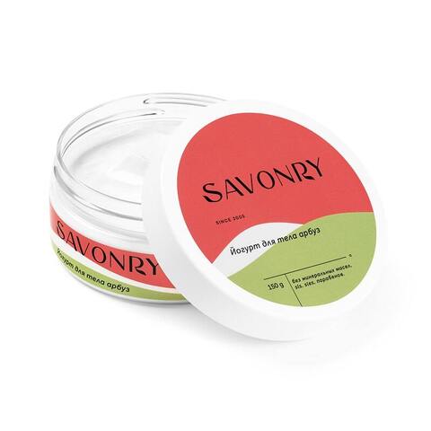 Йогурт для тела Арбуз | Savonry