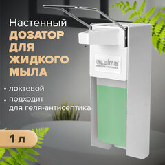 Дозатор локтевой для жидкого мыла и геля-антисептика с еврофлаконом 1 л LAIMA металлический