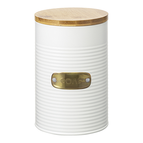 Банка для хранения соли 1.3л Smart Solutions Irmel молочная