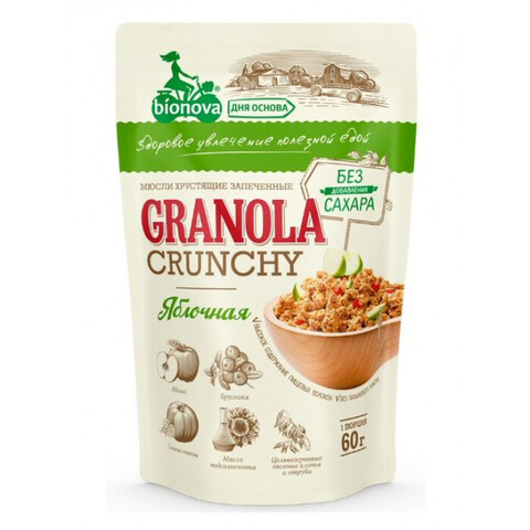 Мюсли хрустящие запеченные т.з. БИОНОВА Тропические, порционные  60гр