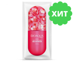 Ночная маска для лица Cherry Jelly Mask, 8гр