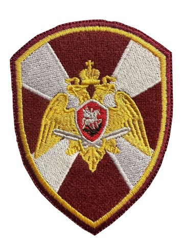 Шеврон Росгвардия вышитый орёл (щит)