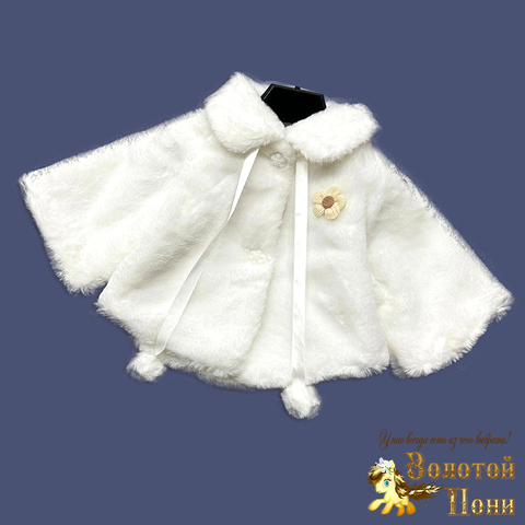 Болеро-курточка д (2-6) 251031-FU133