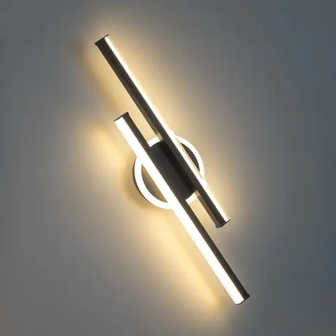 Настенный светодиодный светильник Citilux Trent CL203521