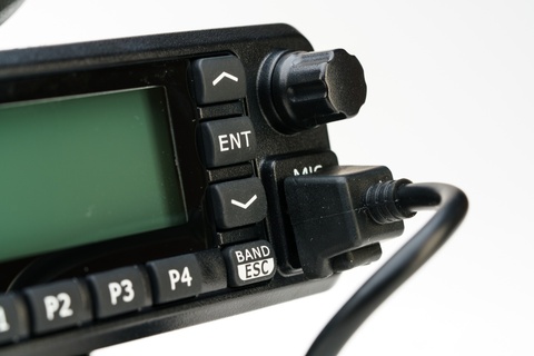 Цифровая стационарная радиостанция Аргут А-701 VHF