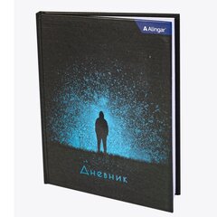 
          Дневник школьный Alingar, 1-11 кл., 48л., 7БЦ, ламинированный картон, поролон, выб УФ лак, "Dreams"