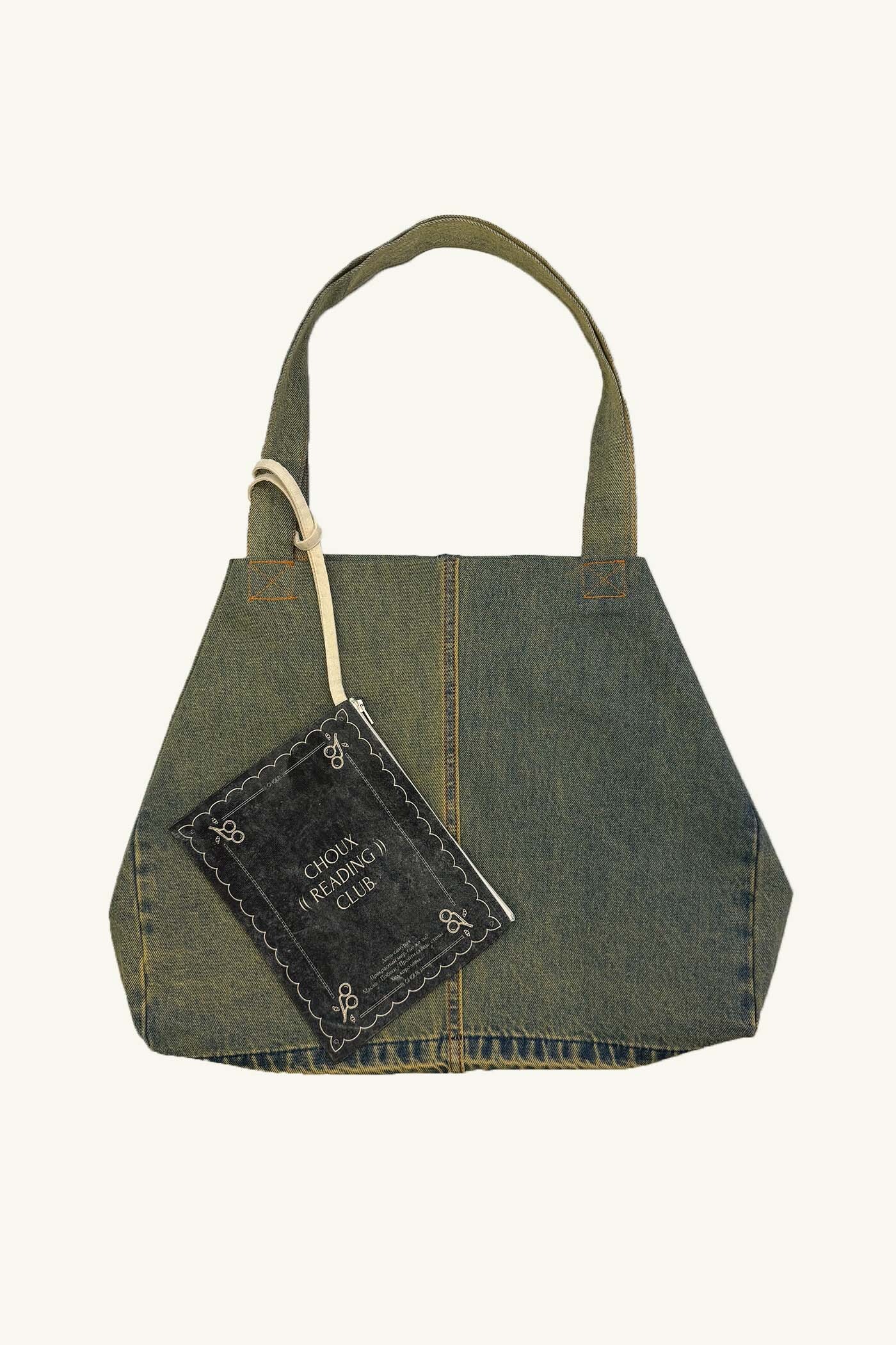 Шоппер из денима (Choux Reading club), винтажный